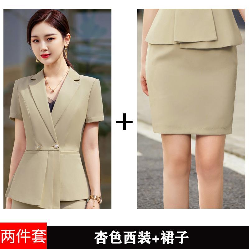 Professional Short-Sleeved Women'S Suit Fashion Temperament Beautician Work Clothes Summer Thin High-End Beauty Salon Front Desk Tooling - Image 1