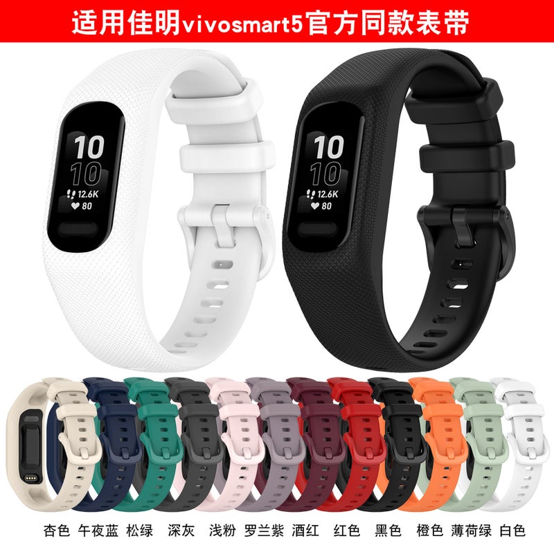 مناسب لسوار جيامينغ فيفوسمارت5 حزام Garmin Smart5 حزام سيليكون بديل متكامل - Image 2