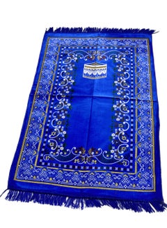 Moon Home and more.. Light weight Portable Prayermat Multicolor Praying Rug 