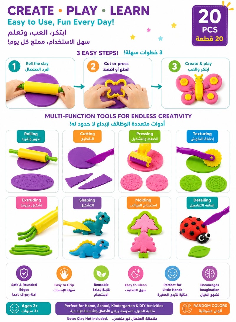 Metoo 20PCS Clay Dough Tools Kit for Kids, Play Dough Accessories with Rollers Cutters Molds, Plastic Modelling Clay Tool Set, DIY Educational Craft Toys for Preschool Boys Girls Age 3+, Random Color - Image 4