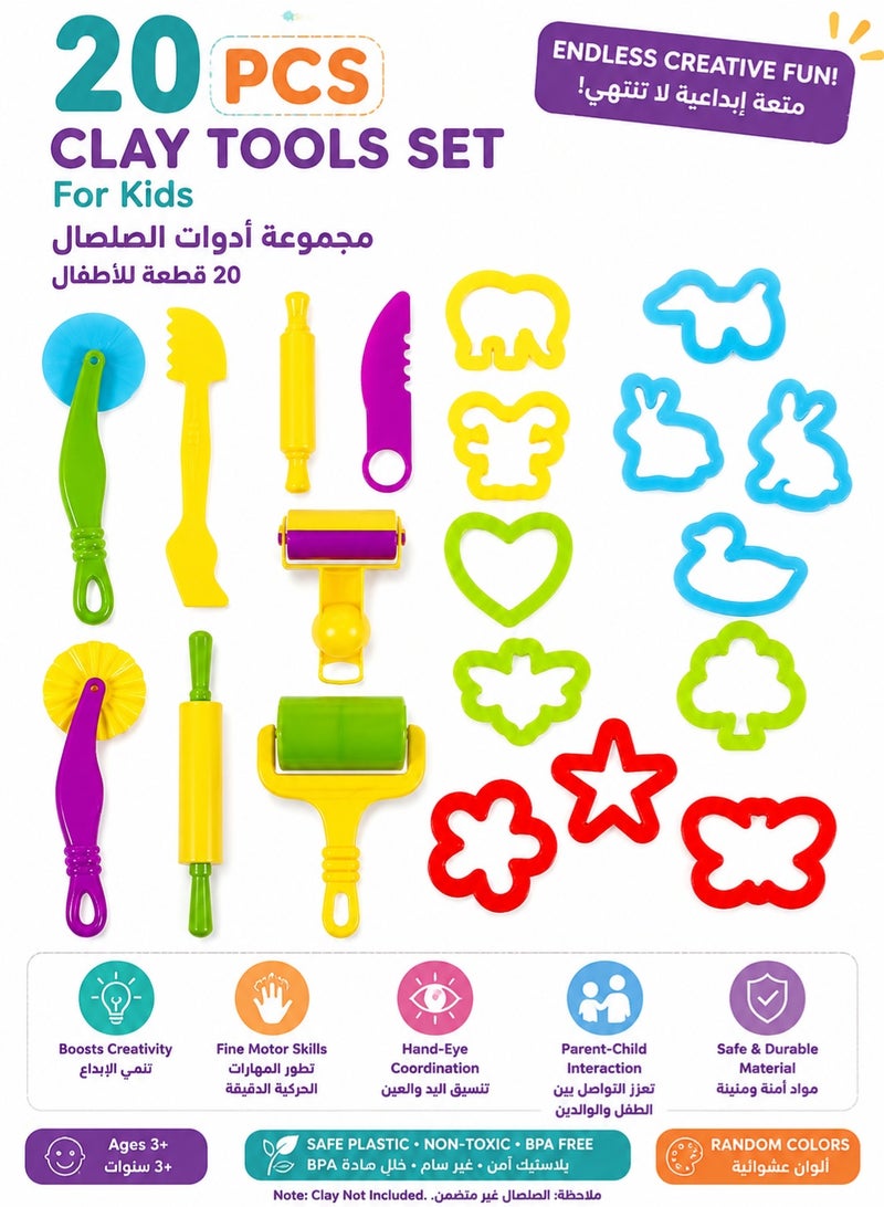 Metoo 20PCS Clay Dough Tools Kit for Kids, Play Dough Accessories with Rollers Cutters Molds, Plastic Modelling Clay Tool Set, DIY Educational Craft Toys for Preschool Boys Girls Age 3+, Random Color - Image 1