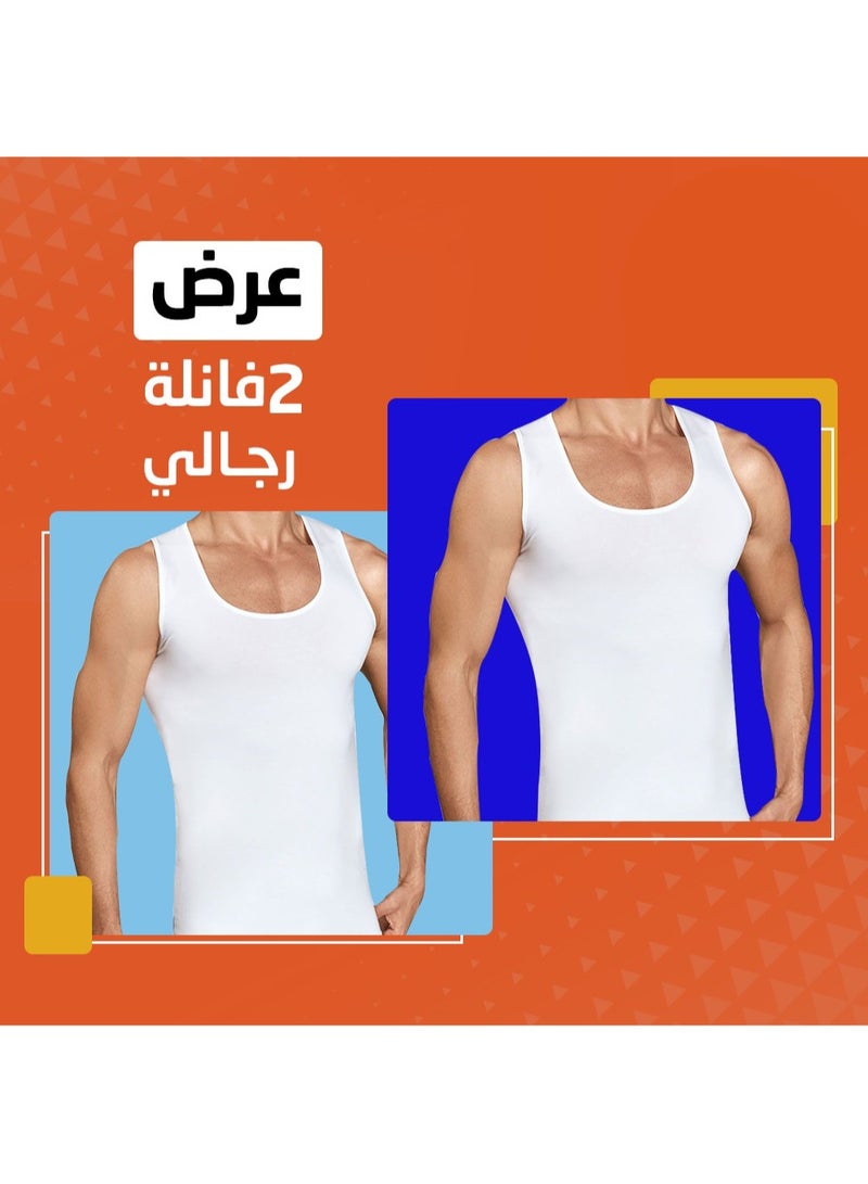 AGD Men's 2-Piece Slimming and Shaping Vest Set, White - Image 2