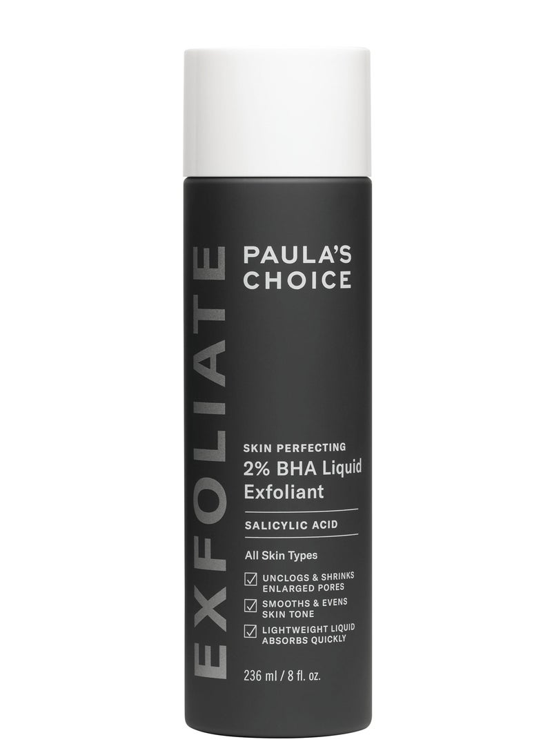 باولاز تشويس مقشر لتجميل البشرة١١٨ مل