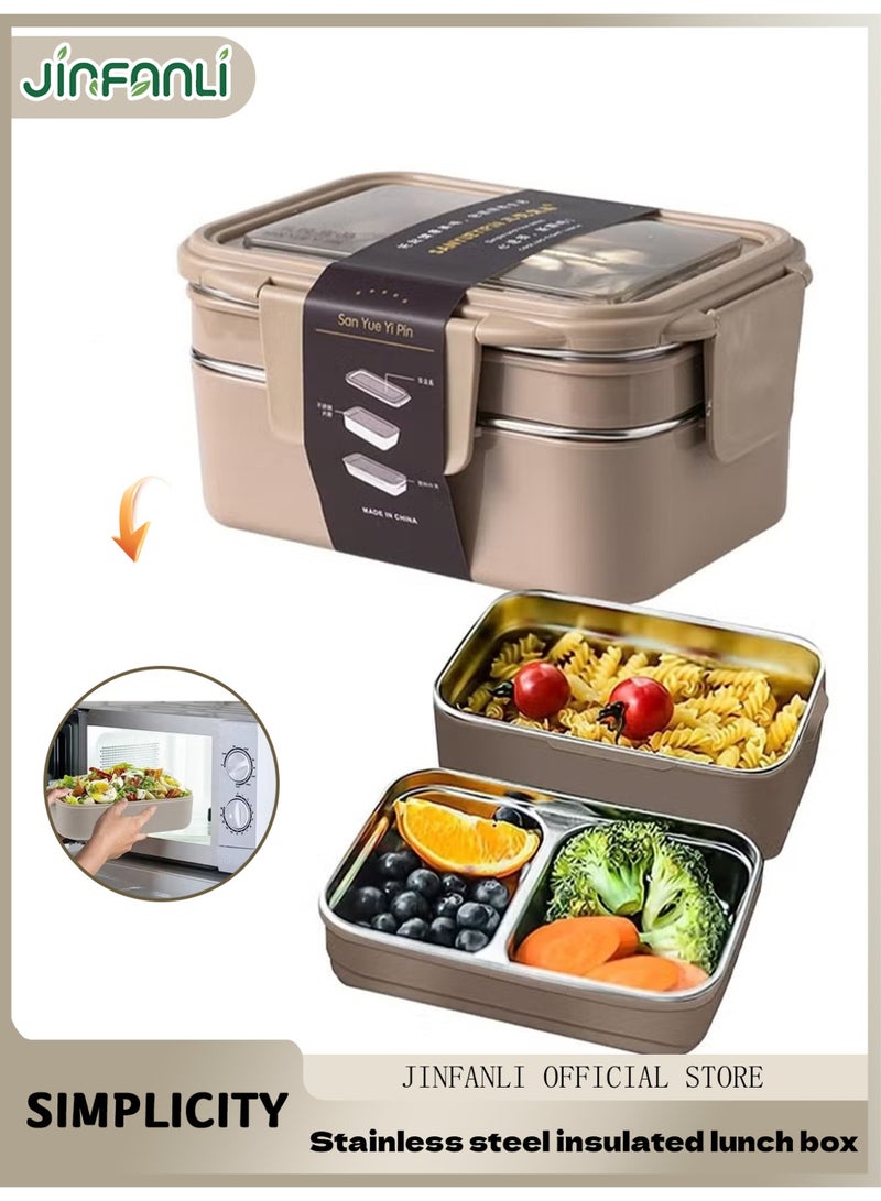 جين فان ل أنا لانش بوكس للكبار صناديق وجبات عمل صندوق غداء مزدوج الطبقات من الفولاذ المقاوم للصدأ سعة 1100 مل (بني): 3 حجرات + ملعقة مدمجة، مقاوم للتسرب وقابل للغسل، مناسب للأطفال والكبار - Image 1