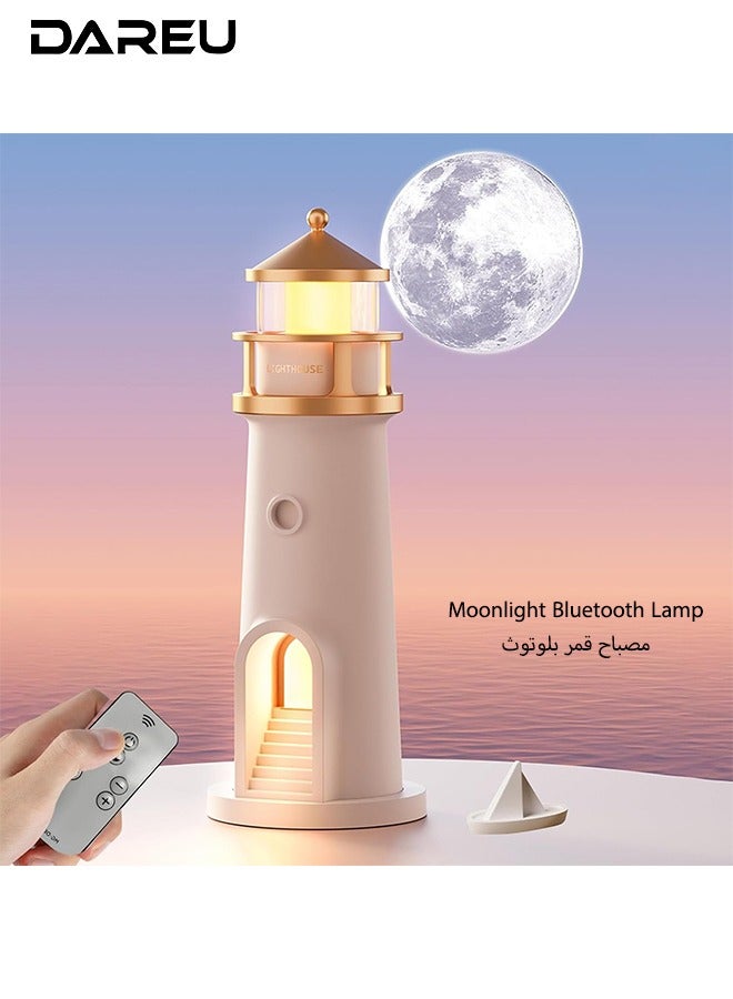 داريو مصباح ليلي منارة مع عرض القمر ومكبر صوت بلوتوث – مصباح طاولة LED قابل لإعادة الشحن وقابل للتعديل لغرفة نوم الأطفال، مصباح جانبي مزخرف محمول - Image 1
