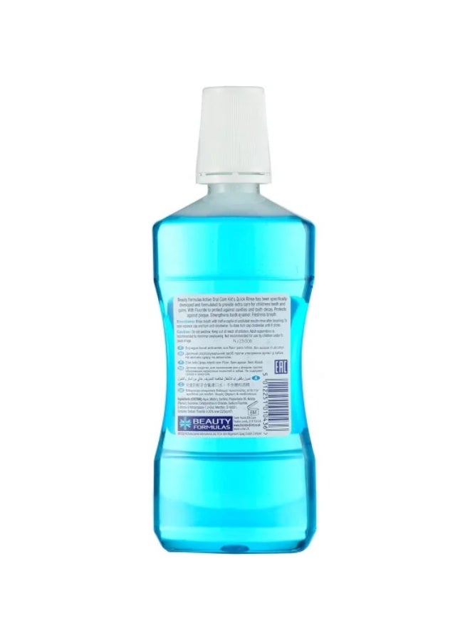 BEAUTY FORMULAS Kids Quick Rinse mouthwash for children 500ml - Image 2