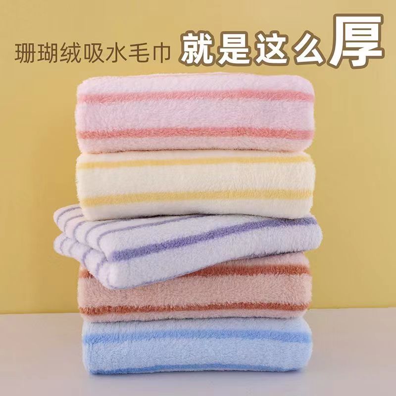 منشفة فخمة من الفليس الكورالي بالجملة لغسل الوجه وتجفيف الشعر، مزدوجة الجوانب ماصة، مجموعة من خمسة، يمكن شحنها بشكل فردي - Image 4