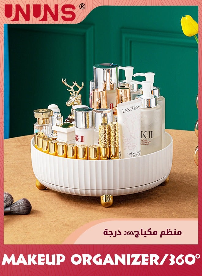 UNUNS صينية تخزين للحمام تدور 360 درجة، قطر الطاولة الدوارة 11 بوصة، صينية تخزين سطح المكتب لزجاجة التوابل والمنتجات الأخرى بسعة كبيرة، بيضاء - Image 1