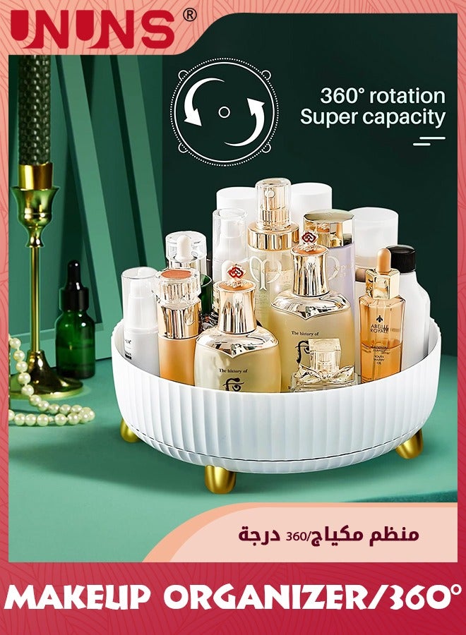 UNUNS صينية تخزين للحمام تدور 360 درجة، قطر الطاولة الدوارة 11 بوصة، صينية تخزين سطح المكتب لزجاجة التوابل والمنتجات الأخرى بسعة كبيرة، بيضاء - Image 3