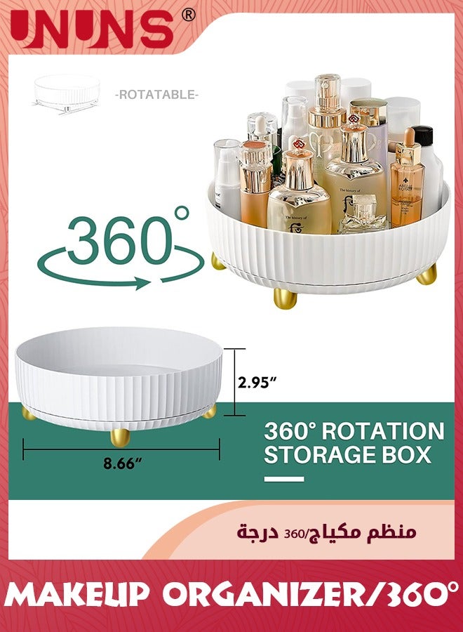 UNUNS صينية تخزين للحمام تدور 360 درجة، قطر الطاولة الدوارة 11 بوصة، صينية تخزين سطح المكتب لزجاجة التوابل والمنتجات الأخرى بسعة كبيرة، بيضاء - Image 2