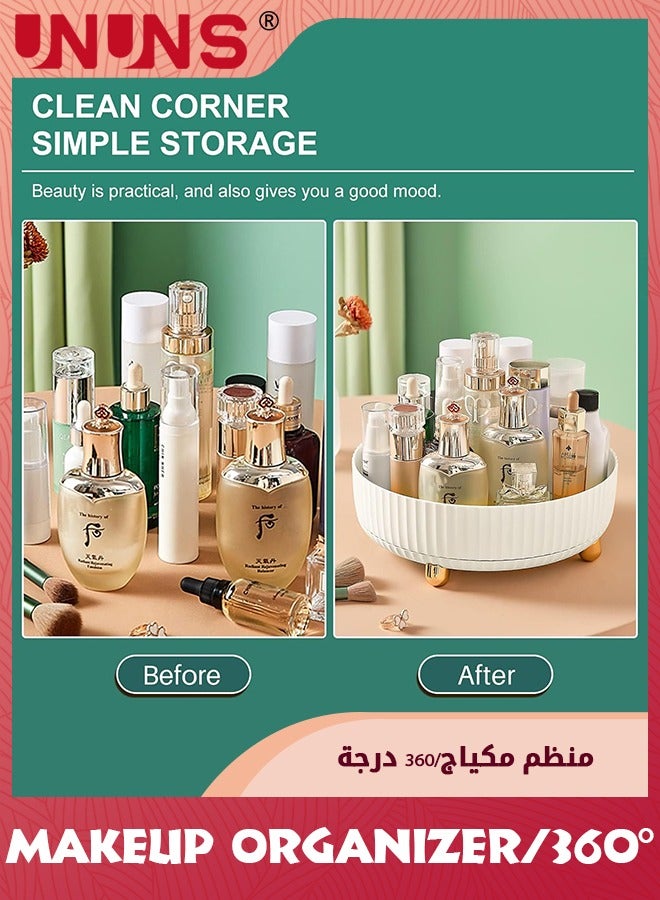 UNUNS صينية تخزين للحمام تدور 360 درجة، قطر الطاولة الدوارة 11 بوصة، صينية تخزين سطح المكتب لزجاجة التوابل والمنتجات الأخرى بسعة كبيرة، بيضاء - Image 4