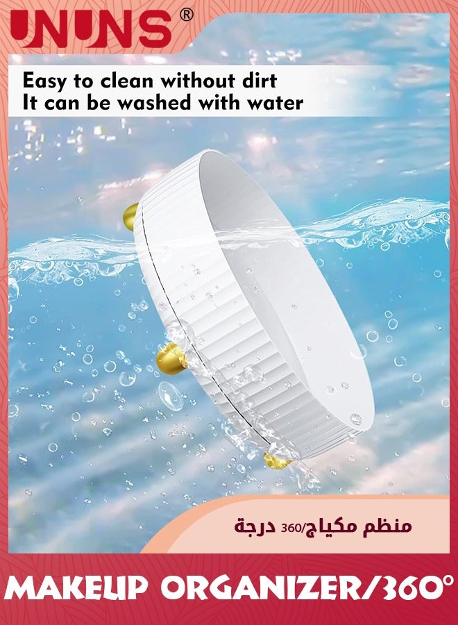 UNUNS صينية تخزين للحمام تدور 360 درجة، قطر الطاولة الدوارة 11 بوصة، صينية تخزين سطح المكتب لزجاجة التوابل والمنتجات الأخرى بسعة كبيرة، بيضاء - Image 5