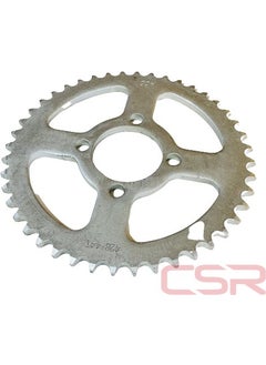 CSR Gear Rear Modenas Ooh 
