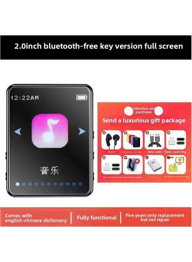 Mp4 Students Mp5 Touch Screen Edition High School Watch Novels And Listen To Songs Mp3 Walkman Can Connect Bluetooth Student Edition-Body Color:Button Version [without Bluetooth] [gift Package]-Memory Capacity:Many Popular Under 128g + Free Silicone Case - Image 1