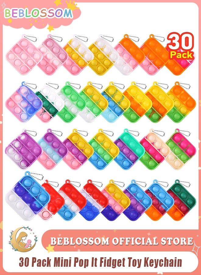 BEBLOSSOM 30 Pack Mini Pop It Fidget Toy Keychain, Bulk Party Favors for Kids, Classroom Prizes Goodie Bag Fillers, Anxiety Relief Sensory Toys for Ages 4-12 - Image 1