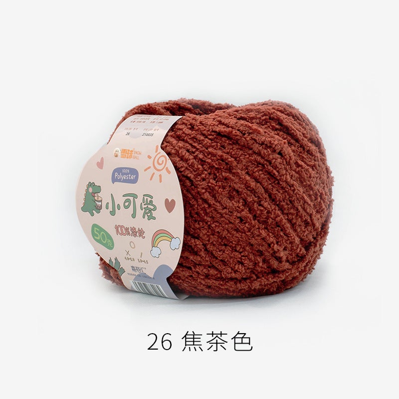Snowball Cute Wool Fleece Short Fleece Coral Fleece Hairpin DIY Handmade Crochet Doll Aimeng 26 burnt brown 50g
