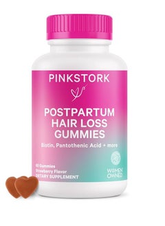Postpartum Hair Loss Gummies Biotin, Pantothenic Acid+more 60 Gummies