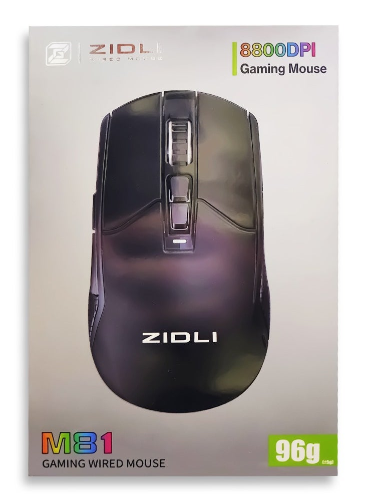 Gaming Mouse Black M81 - 8800 DPI Black