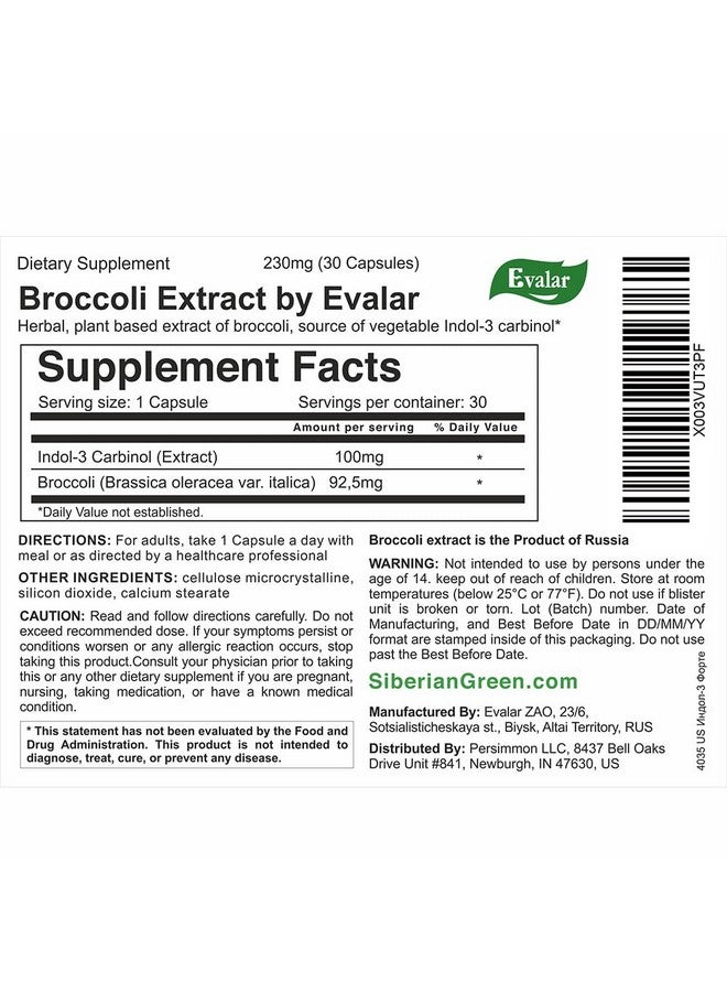 Evalar Broccoli Indol-3 Extract Herb 30 Caps - Image 3
