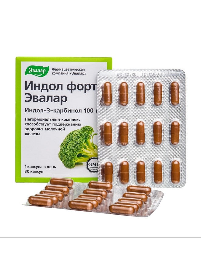 Evalar Broccoli Indol-3 Extract Herb 30 Caps - Image 2