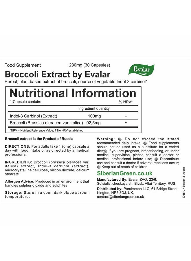 Evalar Broccoli Indol-3 Extract Herb 30 Caps - Image 4