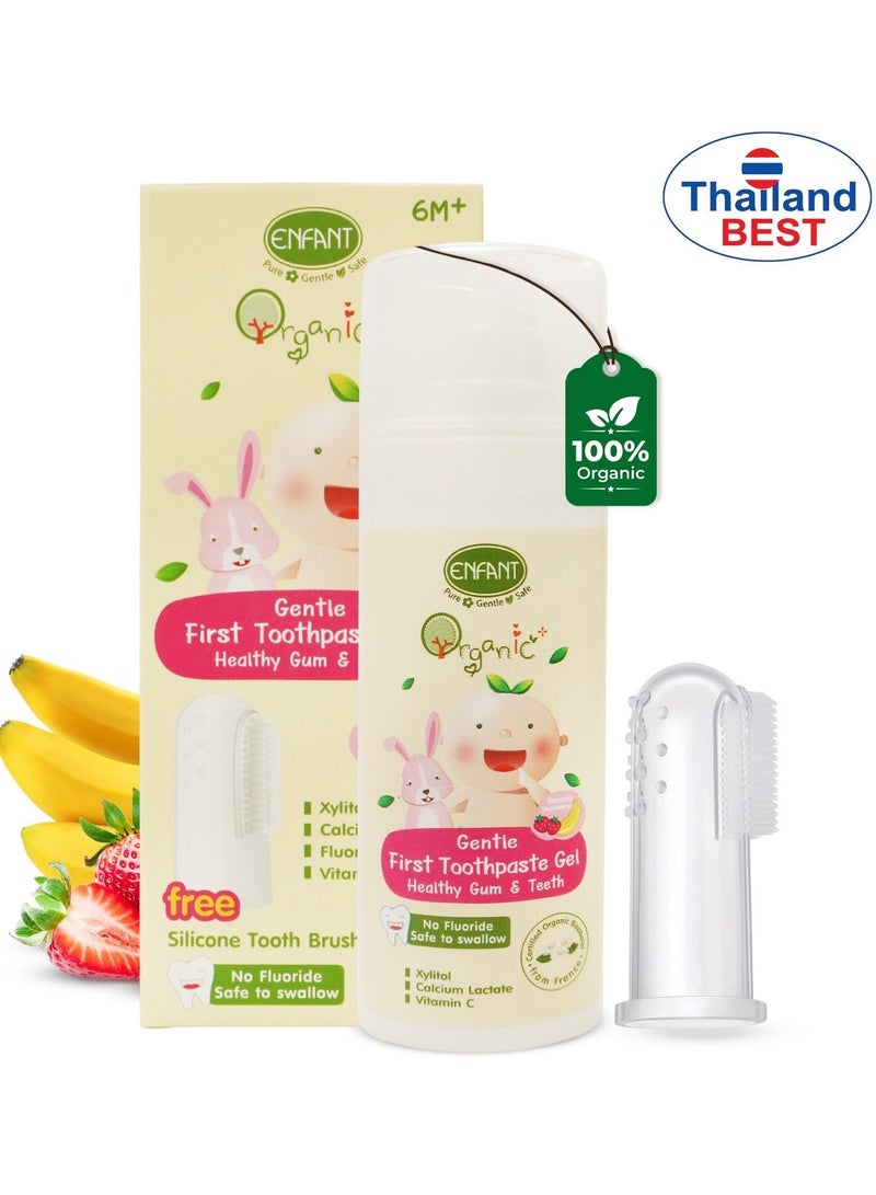 Enfant Organic Plus Gentle First Toothpaste Gel 6 Month Plus  30ML Gentle First Toothpaste Gel Healthy Gum & Teeth Banana & Strawberry Baby Toothpaste Gel Infant & Toddler Oral Care With Free Silicone Tooth Brush Fluoride Free, Paraben Free, Color & Dye Free, Saccharin Free, Sugar Free, SLES & SLS Free Certified Organic Bisabolol From France - Image 1