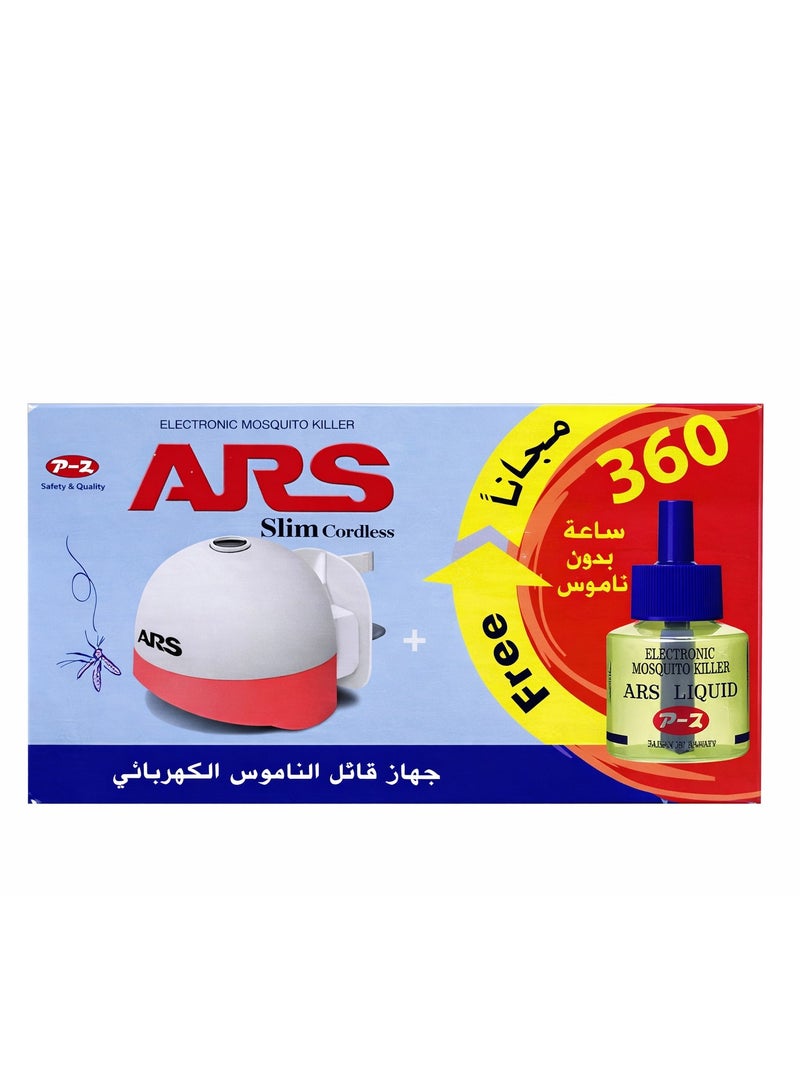 اي ار اس قاتل الناموس مع سائل متعدد الألوان 45 مل متعدد الألوان 45ملليلتر