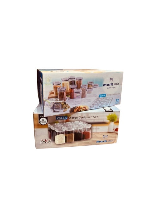 Spice Jar Set: Stylishly organize and keep fresh your kitchen spices BK
