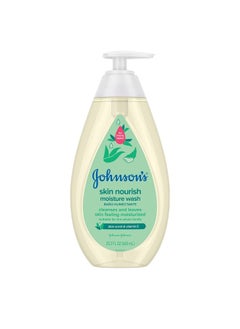 Skin Nourishing Moisture Baby Body Wash with Aloe Scent & Vitamin E, Hypoallergenic & Tear Free Bath Wash for The Whole Family, Paraben- & Sulfate-Free, 20.3 fl. oz