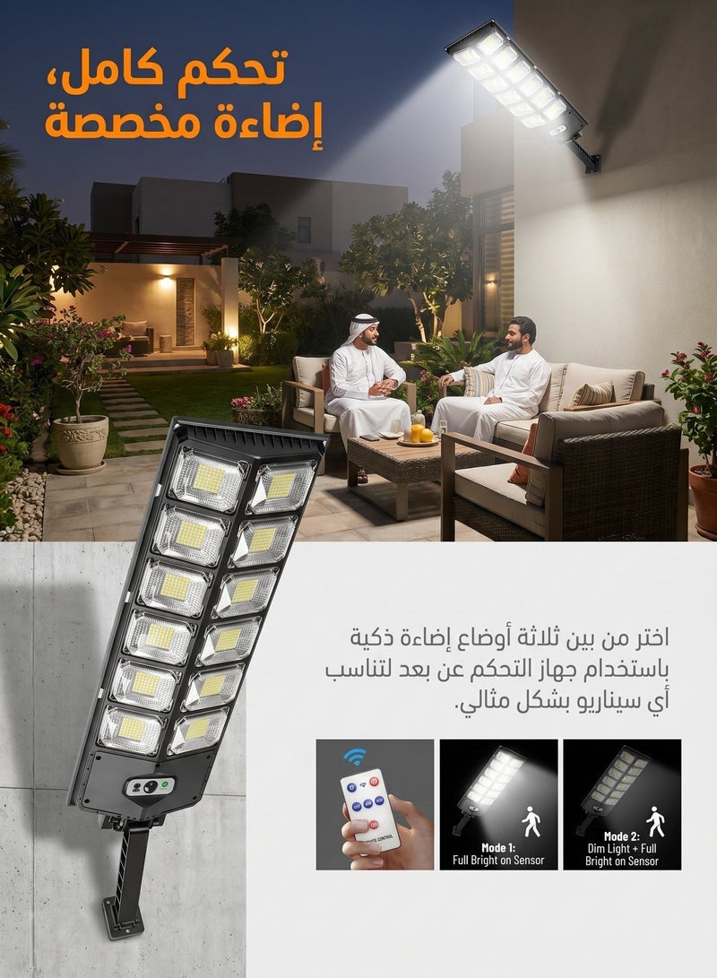 زيريفام مصباح شارع يعمل بالطاقة الشمسية، مصباح خارجي LED فائق السطوع مزود بمستشعر للحركة وجهاز تحكم عن بُعد، مقاوم للماء بمعيار IP65، مصباح أمني يعمل بالطاقة الشمسية من الغسق حتى الفجر للحديقة والفناء والساحة وموقف السيارات - Image 4