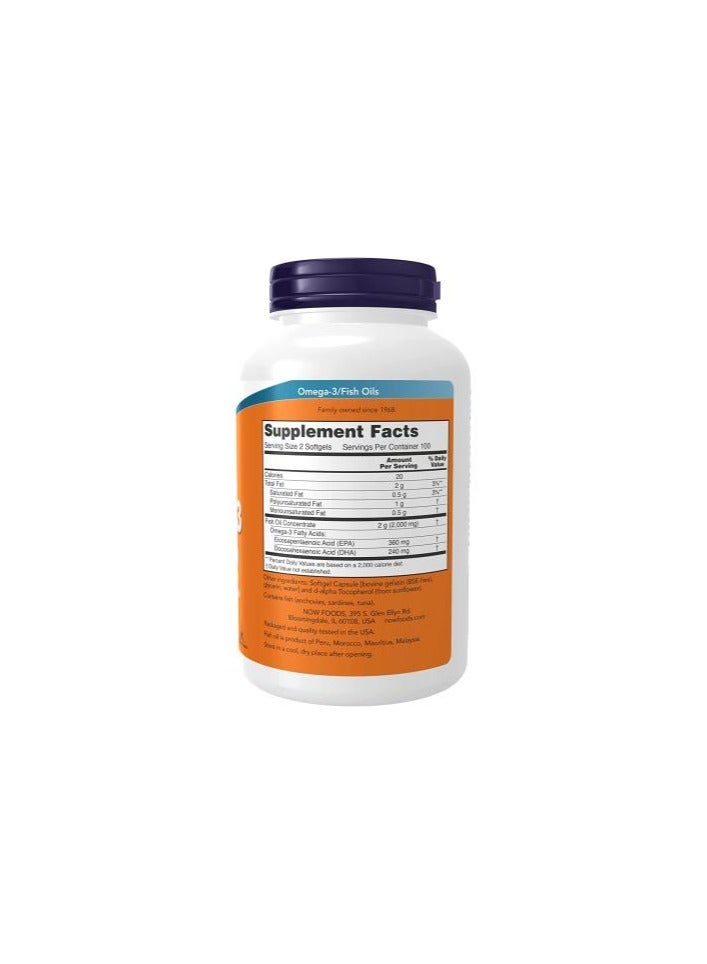ناو فودز أوميجا 3 - 200 كبسولة هلامية - Image 2