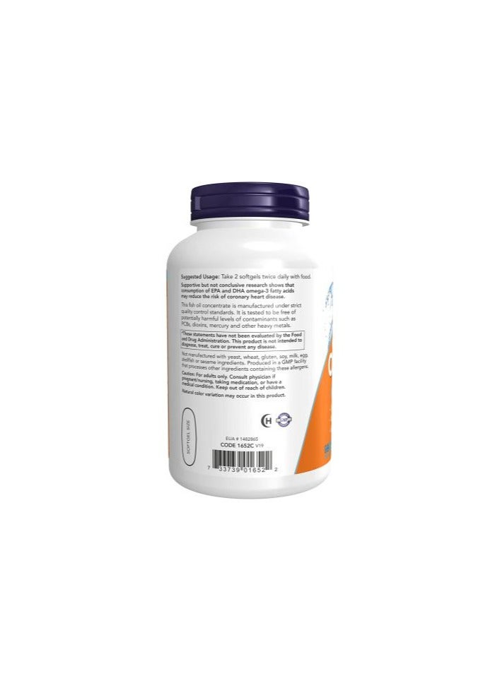 ناو فودز أوميجا 3 - 200 كبسولة هلامية - Image 3