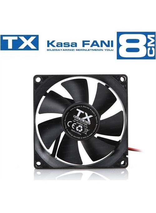 8cm Black Case Fan ( CCF08BK) - pzsku/Z5F7A0A719853E89FD373Z/45/_/1725721839/6959bd2c-b14f-434c-9897-dd2523e8c4a2