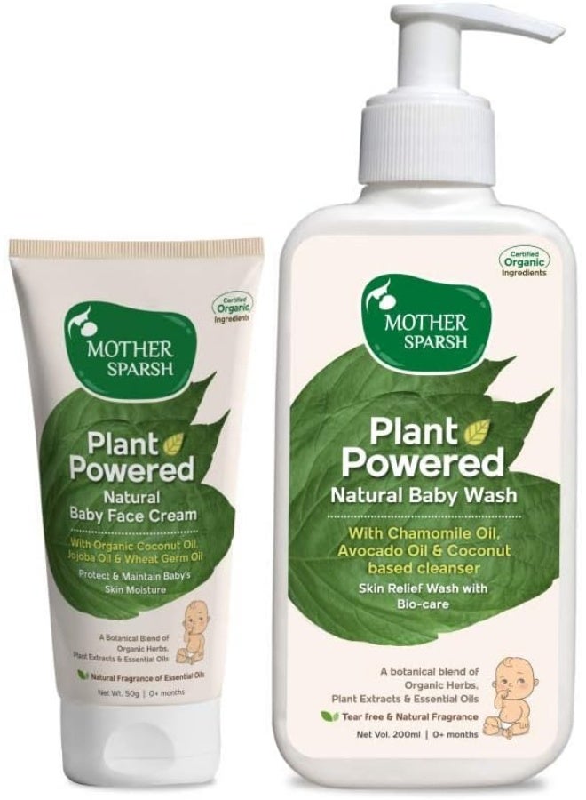 موذر سبارش غسول طبيعي للأطفال معزز بالنباتات من ماذر سبارش، 200 مل + كريم وجه طبيعي للأطفال معزز بالنباتات، 50 جم - Image 1