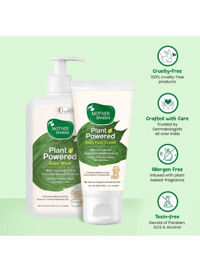موذر سبارش غسول طبيعي للأطفال معزز بالنباتات من ماذر سبارش، 200 مل + كريم وجه طبيعي للأطفال معزز بالنباتات، 50 جم - Image 4