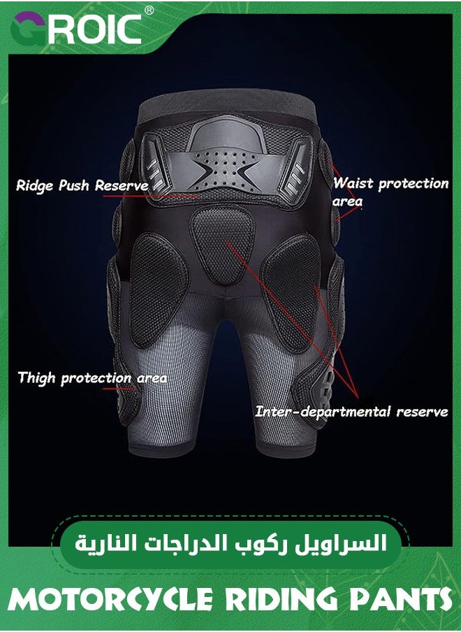 GROIC - Motorcycle Protective Armor Shorts,Motorcycle Riding Armor Pant Motocross Motorbike Racing Hip Leg Protection,Motorcycle Anti-impact Shorts - Image 1