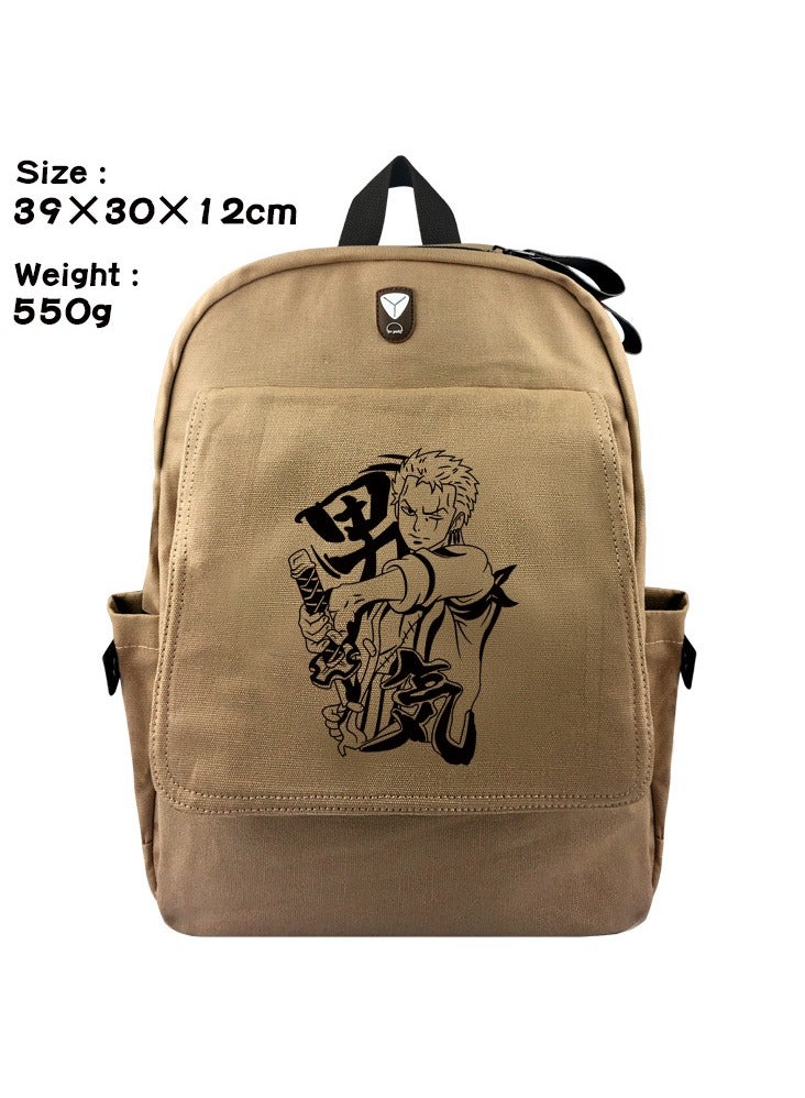 KUYING New ONE PIECE Leisure Backpack 