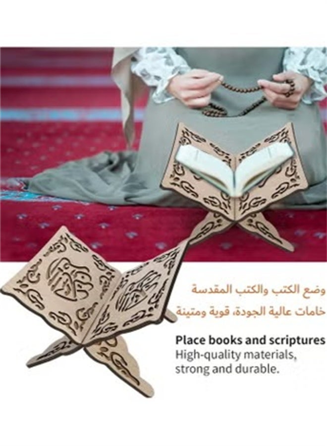 HOMESTAR Quran Holder, Cabinet Prayer Book Stand, Ramadan Reading Shelf, Mubarak Muslim Party Ornament, Book Holder, Light Brown - Image 3