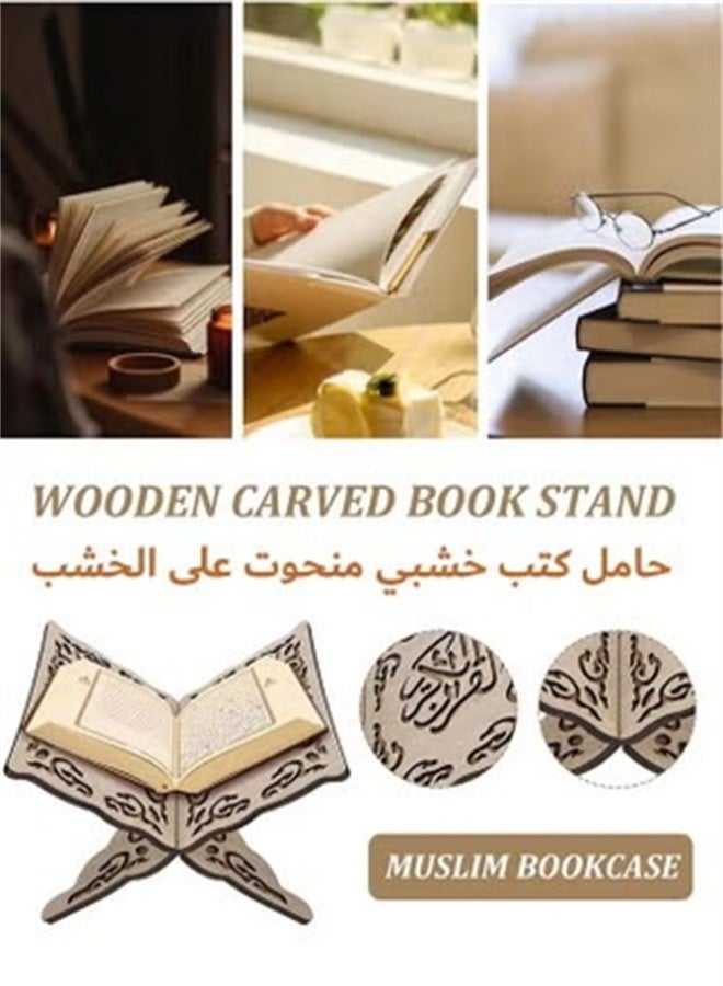 HOMESTAR Quran Holder, Cabinet Prayer Book Stand, Ramadan Reading Shelf, Mubarak Muslim Party Ornament, Book Holder, Light Brown - Image 2