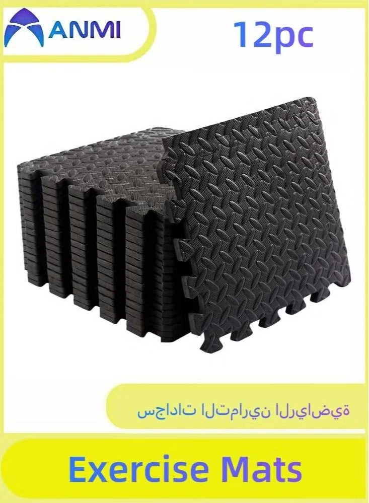 أنمي حصائر التمارين الرياضية عبوة من 12 ， حصائر إسفنجية مقاس 12 × 12- حصائر إسفنجية EVA مع بلاط أرضيات متشابك - وسادات تمرين سفلية للمنزل ومعدات اللياقة البدنية (أسود)