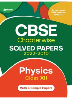 Cbse Chapterwise S/P Physics Class 12th (2023) (Old Edition)