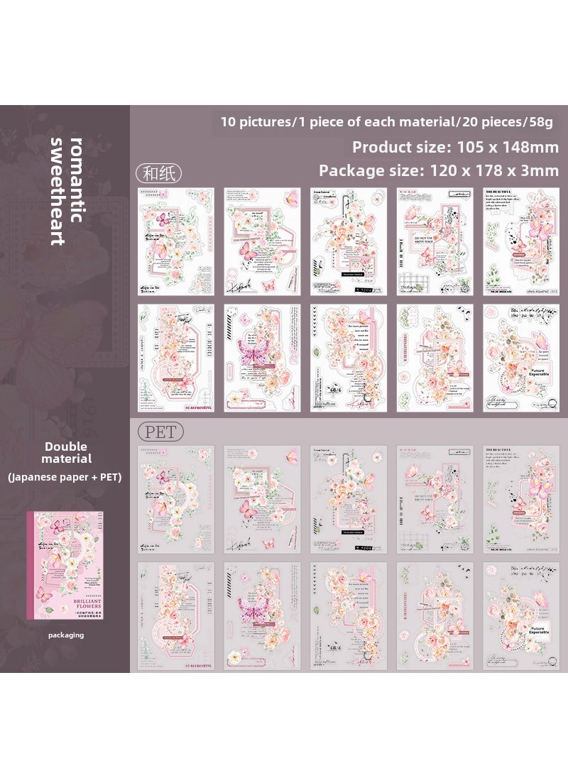Ketchup Girls Double Material Cut Mold Sticker Blossom Brilliant Flower Vintage Flower Sticker Hand Account Sticker Romantic Sweetheart 
