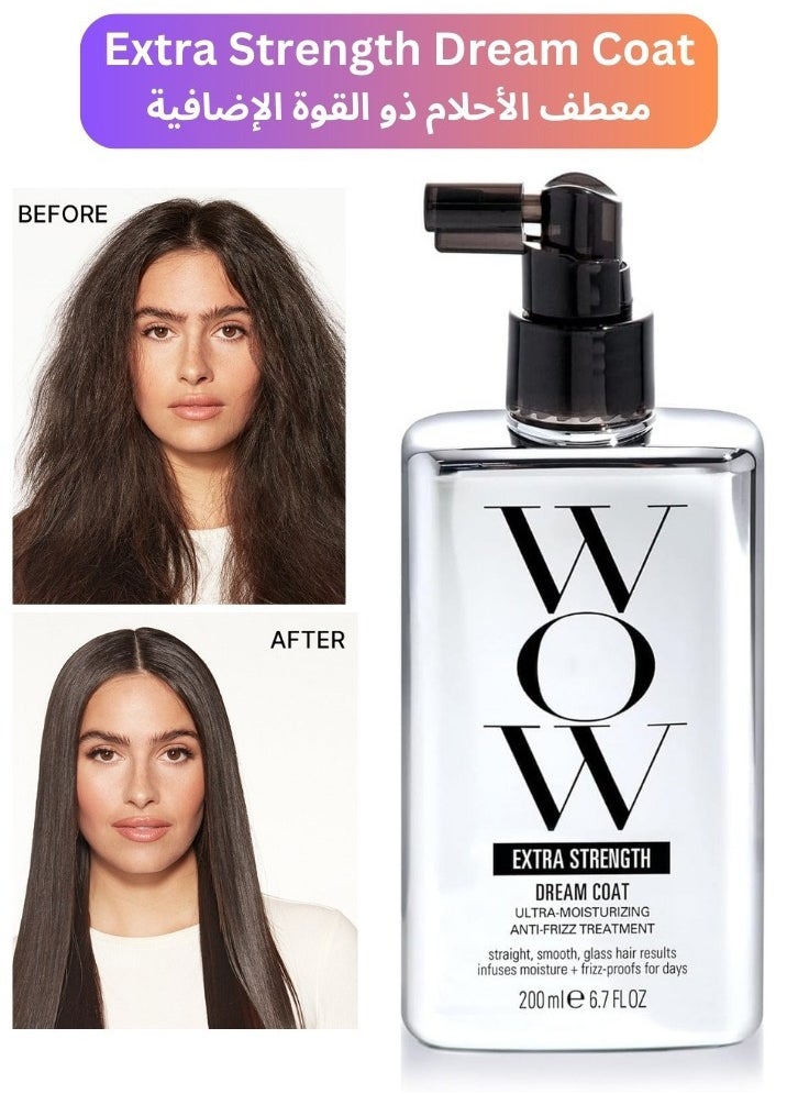 WOW Extra Strength Dream Coat Ultra-Moisturizing Anti-Frizz Treatment Spray 200Ml  - Image 1