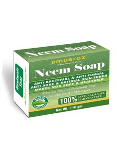 Amueroz Neem Soap ; Natural Handmade Bathing Soap ; Anti Acne Anti ...
