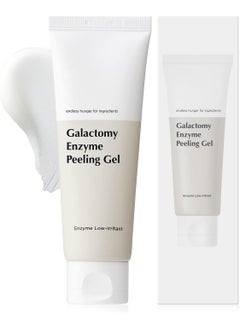 ma:nyo Galactomy Enzyme Peeling Gel | Gentle Exfoliator for Smooth & Radiant Skin | Removes Dead Skin & Impurities | Suitable for All Skin Types,Korean Skincare | 2.5fl oz (75ml)
