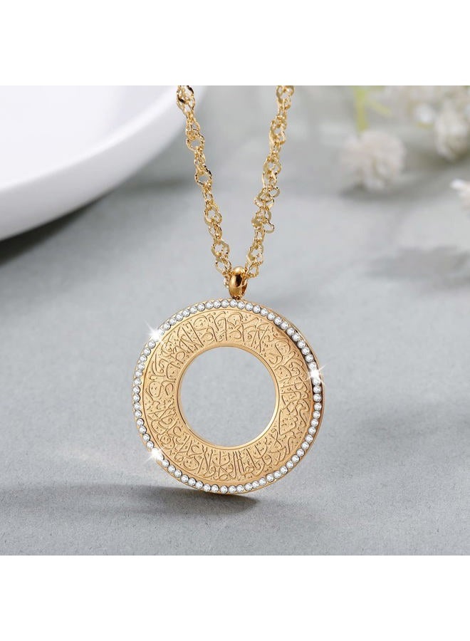 Qitian Islam Muslim Allah Ayatul Kursi 45 cm Chain Necklace for Women Jewelry Spirit Prayer Allah Pendants Necklaces（Gold/Rose Gold/Silver）, Stainless Steel, not known, - Image 5