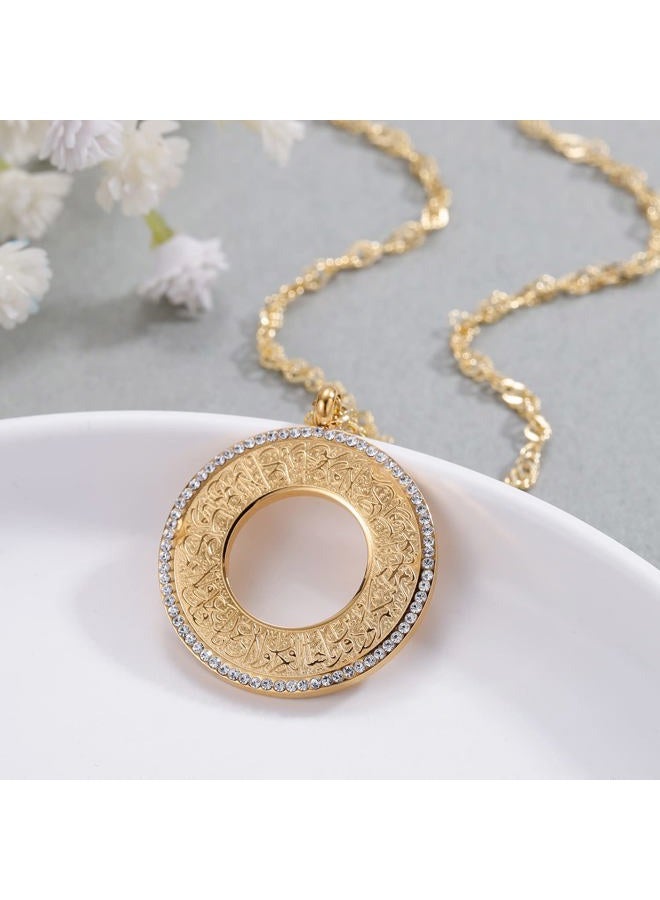 Qitian Islam Muslim Allah Ayatul Kursi 45 cm Chain Necklace for Women Jewelry Spirit Prayer Allah Pendants Necklaces（Gold/Rose Gold/Silver）, Stainless Steel, not known, - Image 3