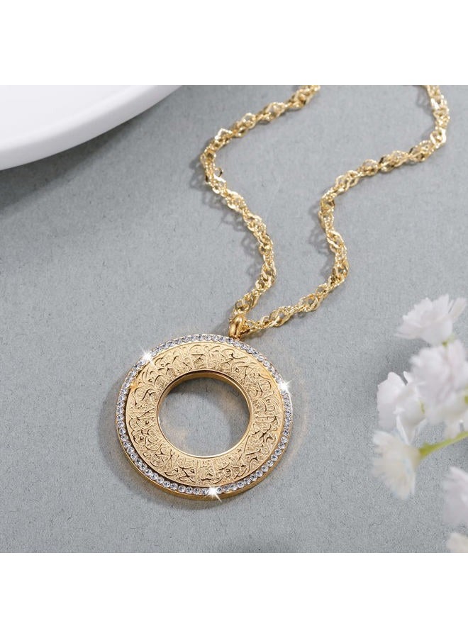 Qitian Islam Muslim Allah Ayatul Kursi 45 cm Chain Necklace for Women Jewelry Spirit Prayer Allah Pendants Necklaces（Gold/Rose Gold/Silver）, Stainless Steel, not known, - Image 2