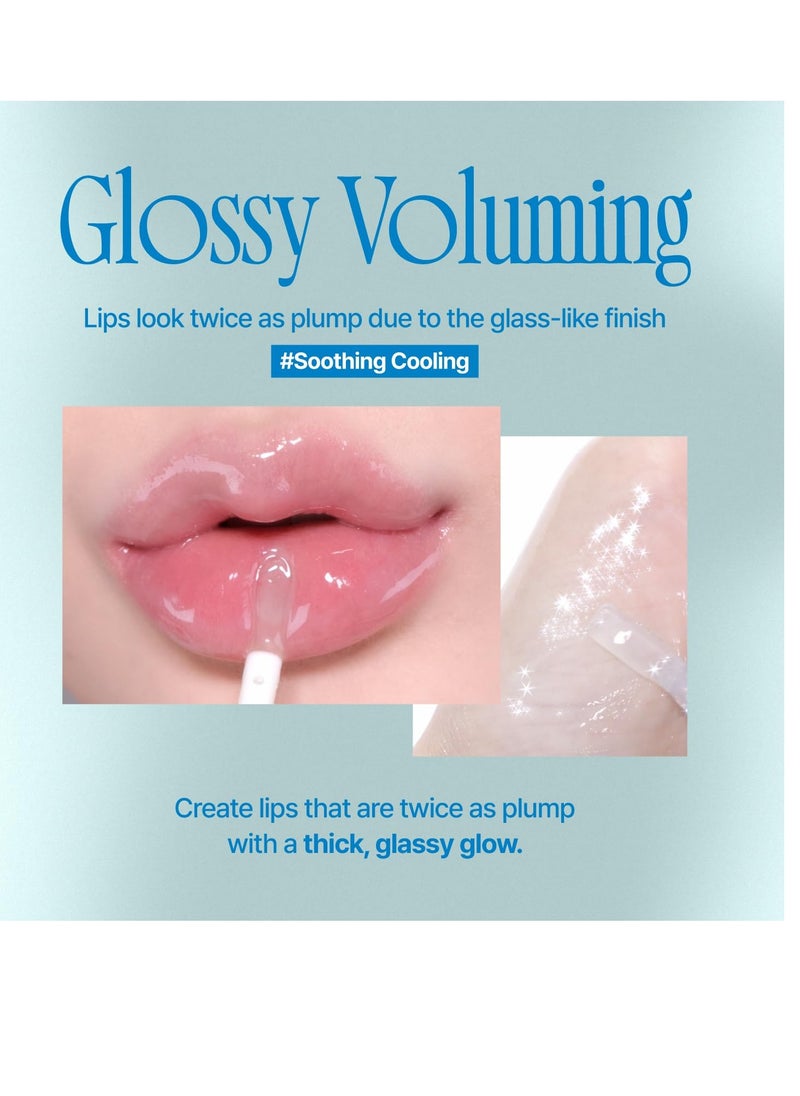 fwee - 4D Voluming Plumper | Lip Gloss for Day Use, Moisturizing & Volumizing | 4.8g - Image 1
