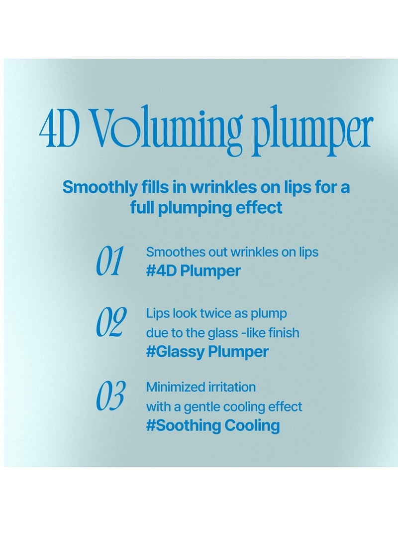 fwee - 4D Voluming Plumper | Lip Gloss for Day Use, Moisturizing & Volumizing | 4.8g - Image 1
